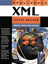 [중고] Real World XML (2nd Edition) (Paperback, 2nd)