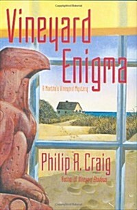 Vineyard Enigma: A Marthas Vineyard Mystery (Hardcover, First Edition)