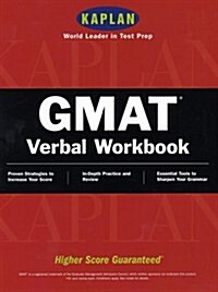 [중고] Kaplan GMAT Verbal Workbook (Paperback)