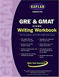 Kaplan GRE & GMAT Exams Writing Workbook (Kaplan Gre and Gmat Exams Writing Workbook) (Paperback)