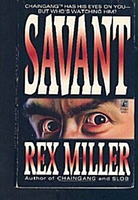 Savant (Paperback, 0)