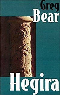 Hegira (Paperback)