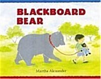 Blackboard Bear (Hardcover, 2nd)