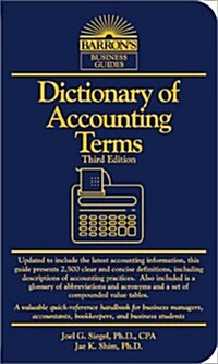 Dictionary of Accounting Terms (Barrons Business Guides) (Vinyl Bound, 3rd)