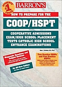How to Prepare for the COOP/HSPT (Barrons COOP/HSPT/TACHS) (Paperback, 3rd)