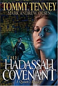 The Hadassah Covenant (Hardcover)