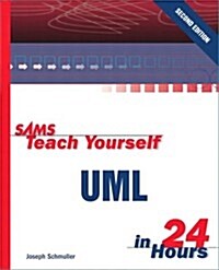 Sams Teach Yourself UML in 24 Hours (2nd Edition) (Paperback, 2 Sub)