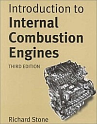 [중고] Introduction to Internal Combustion Engines (Paperback, 3rd)