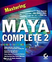 Mastering Maya Complete 2 (Paperback)