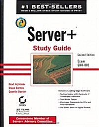Server+ Study Guide (Hardcover, 2nd)