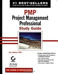 Pmp (Hardcover, CD-ROM)