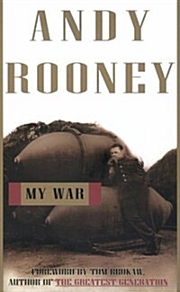 My War (Hardcover)