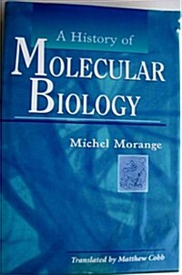 A History of Molecular Biology (Hardcover, 1st)