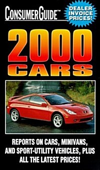 Cars 2000 (Consumer Guide: Cars) (Paperback)