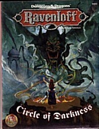 Circle of Darkness (AD&D Roleplaying, Ravenloft Adventure) (Paperback)