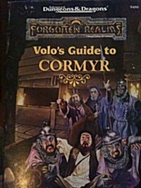 Volos Guide to Cormyr (AD&D/Forgotten Realms) (Paperback)