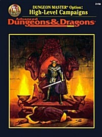 Dungeon Master Option: High-Level Campaigns (Advanced Dungeons & Dragons, 2nd Edition: Rulebook/2156) (Hardcover, First Edition)