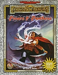 Powers & Pantheons (Advanced Dungeons & Dragons: Forgotten Realms, Campaign Expansion/9563) (Paperback)