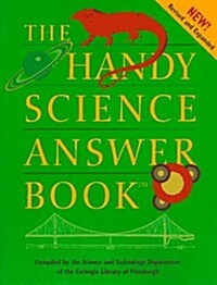Handy Science Answer Book (Handy Answer Books) (Paperback, 2 Sub)
