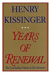 Years of Renewal (Hardcover, First Edition)