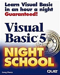 Visual Basic 5 Night School (3rd Edition) (Paperback)