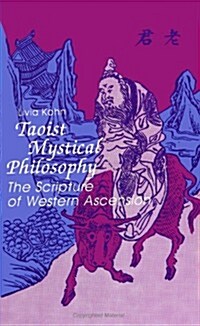 Taoist Mystical Philosophy: The Scripture of Western Ascension (SUNY Series in Chinese Philosophy and Culture) (Paperback)