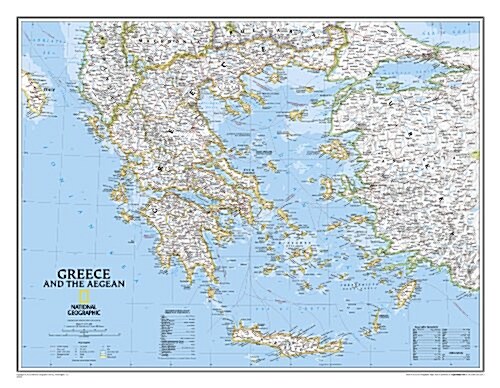 National Geographic Greece Wall Map - Classic - Laminated (30.25 X 23.5 In) (Not Folded, 2022)