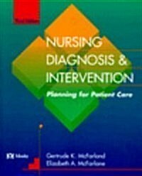 Nursing Care Plans: Nursing Diagnosis and Intervention (Paperback, 3rd)