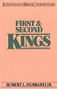 First & Second Kings- Everymans Bible Commentary (Paperback)