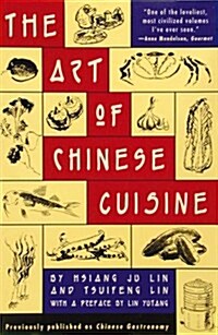 The Art of Chinese Cuisine (Paperback, New edition)