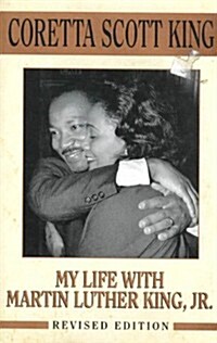 My Life With Martin Luther King, Jr. (Hardcover, Rev Sub)
