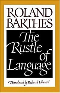The Rustle of Language (Paperback)