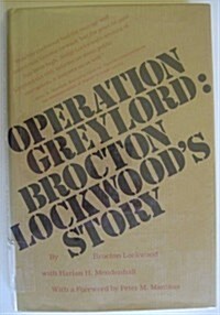 Operation Greylord: Brockton Lockwoods Story (Hardcover, 1st)