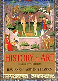 History of Art (Hardcover)