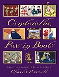 Cinderella, Puss in Boots and Other Favorite Tales (Hardcover, 0)