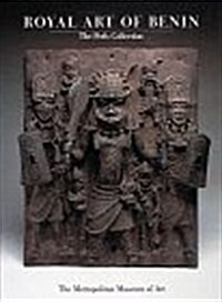 Royal Art of Benin (Hardcover)