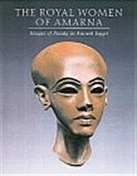 Royal Women of Amarna (Hardcover)