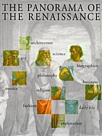The Panorama of the Renaissance (Hardcover)