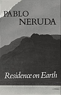 Residence on Earth/Residencia en la Tierra (Paperback)