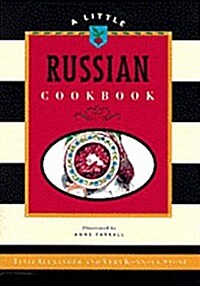 A Little Russian Cookbook (Hardcover)