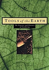 Tools of the Earth (Hardcover)