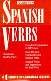 Spanish Verbs (Pocket verbs) (Paperback)