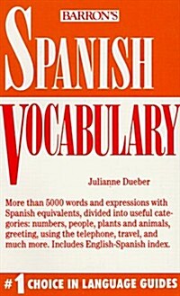 Spanish Vocabulary (Paperback, Copyright 1990)