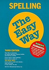 Spelling the Easy Way (Paperback)