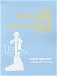 Basic Biomechanics of the Musculoskeletal System (Paperback, 2nd)