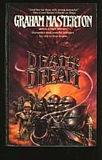 Death Dream (Paperback, First Edition)