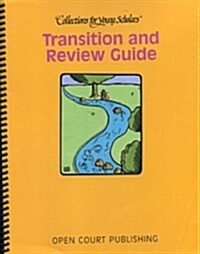 Transition and Review Kit, Grade 2 (Paperback)