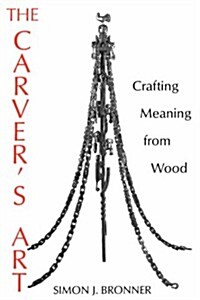 Carvers Art-Pa (Paperback)