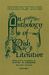 An Anthology of Irish Literature (Vol. 1) (Paperback)