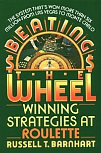 Beating the Wheel (Paperback, 0)